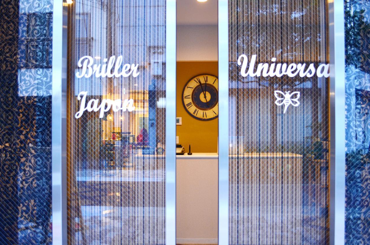 Briller Universal Japon Vandrerhjem Ōsaka Eksteriør bilde
